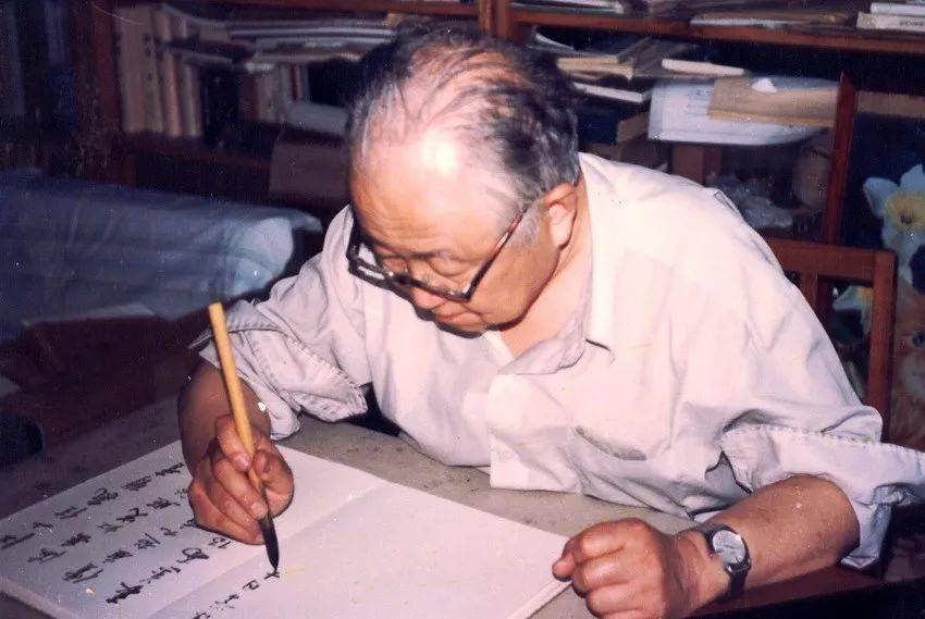 启功丨我的几位恩师