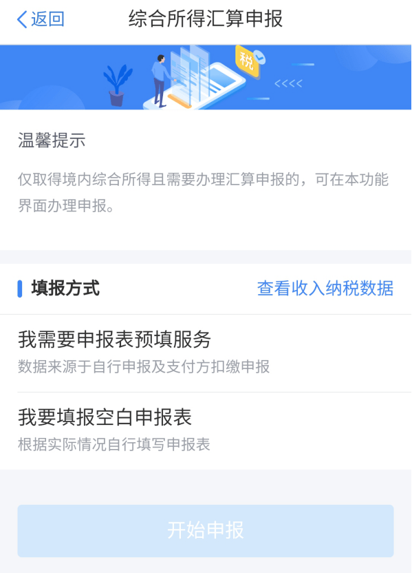 469d251c2175418d95a0fc78051c7a96.png