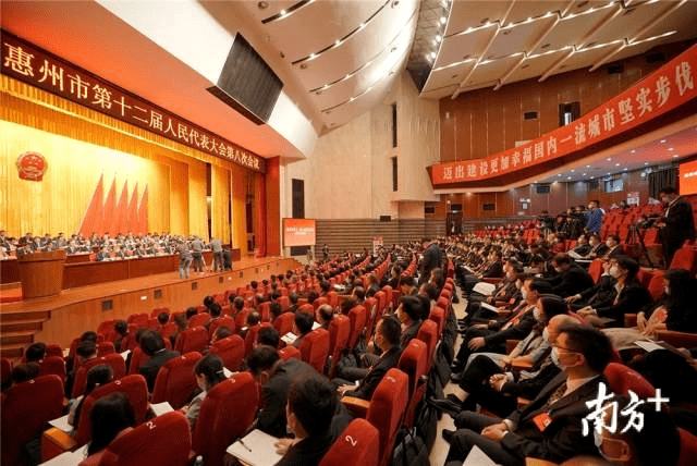 继日前惠州市委书记胡洪在市委全会上提出最大限度利用好深圳"先行