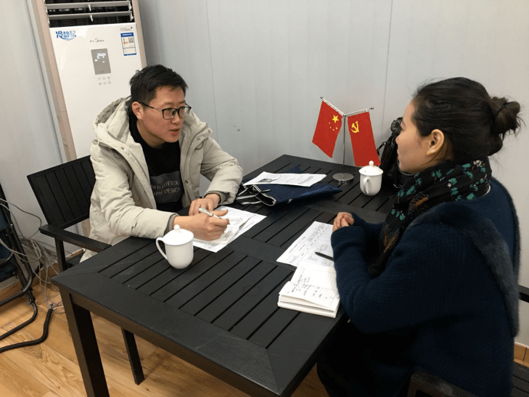 包含北京世纪坛医院、通州区号贩子电话,推荐这个跑腿很负责!的词条