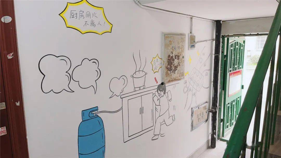 楼道墙绘硕放这个小区开启一键美颜模式