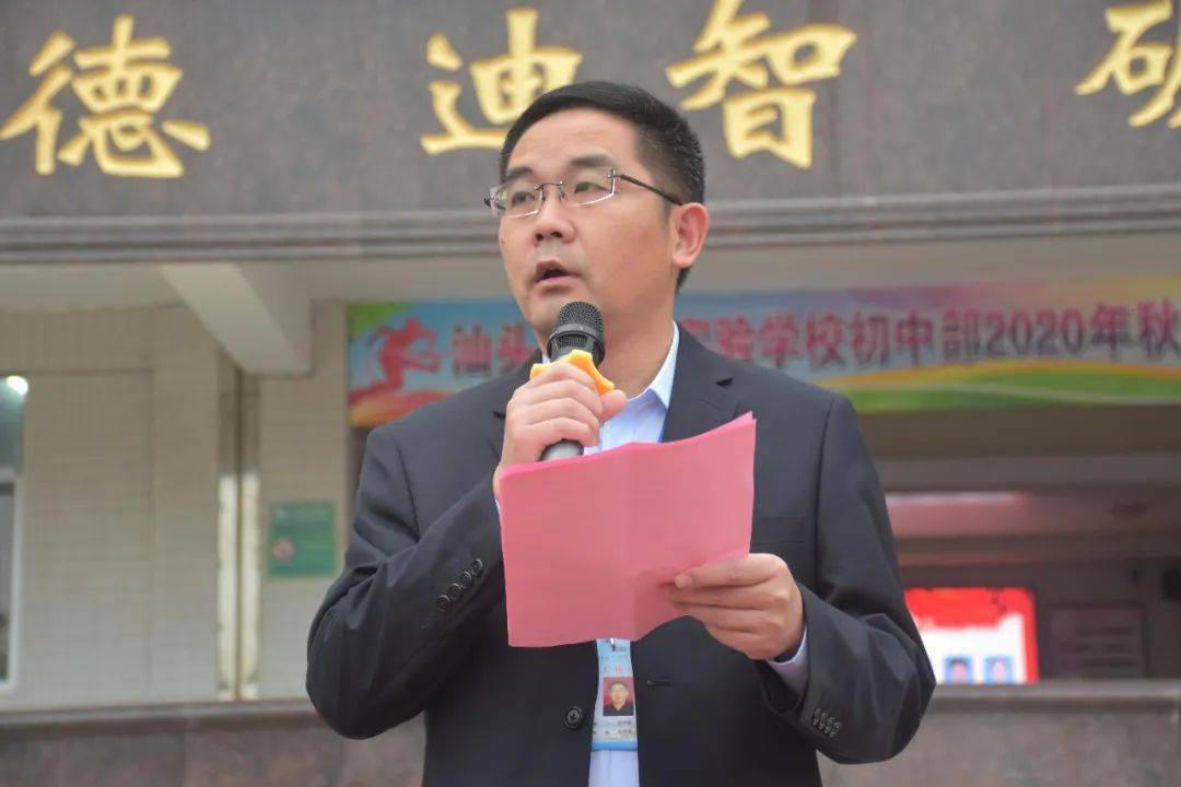 不负春光向阳生长