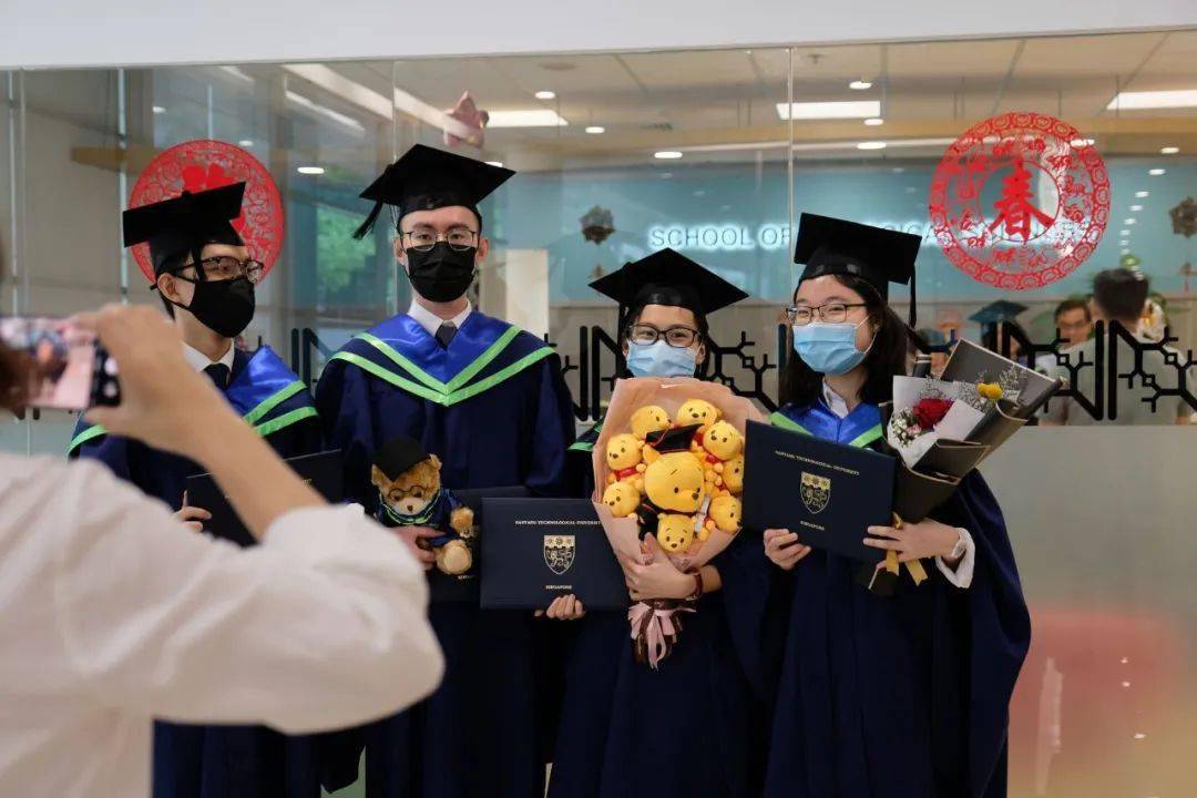南洋理工大学2020届毕业典礼盛大开幕