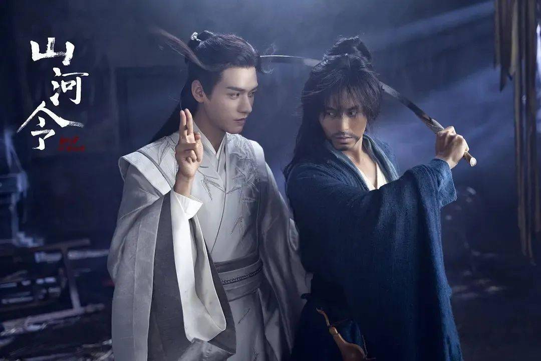 山河令》是怎么做到龟速更新，光速升温的？_搜狐网