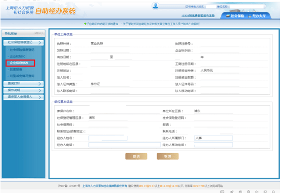 a5273ce0e0ac402db9e2155007de76e6.png