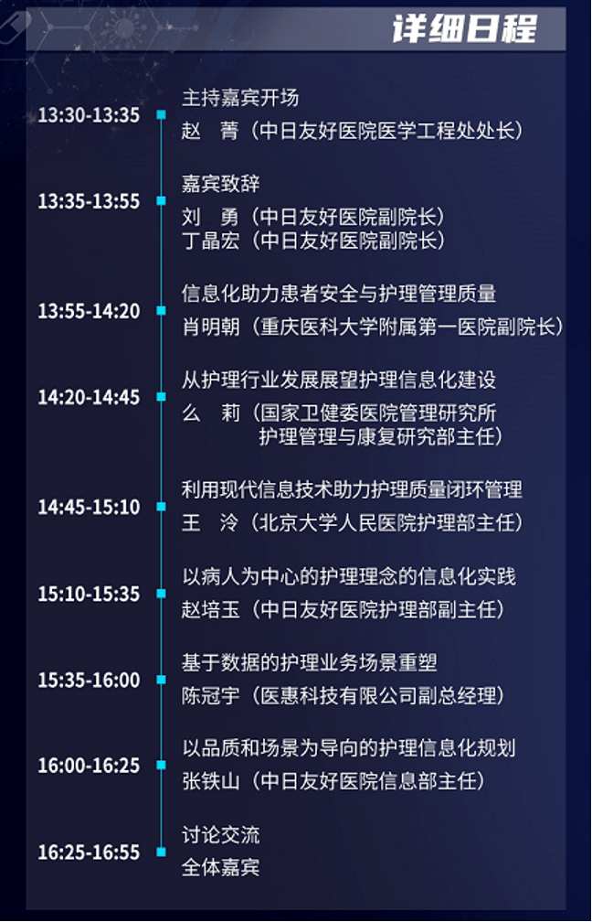人口诅咒做一全面解释_人口诅咒申论答案华图(3)