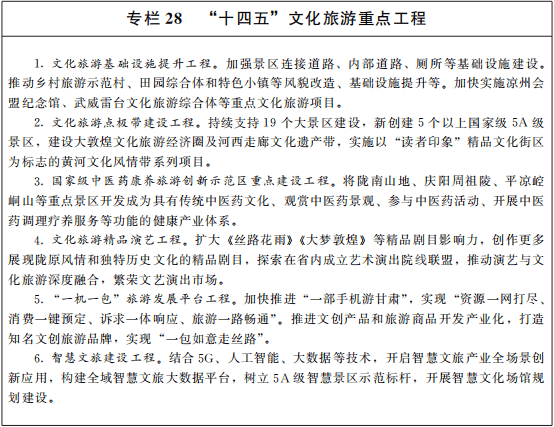 abec1071bddf4d09bc0722a79697ae9c.png