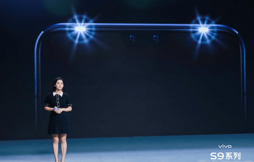 人脸|vivo S9正式发布：首发天玑1100 5G芯片+首创微缝式柔光灯