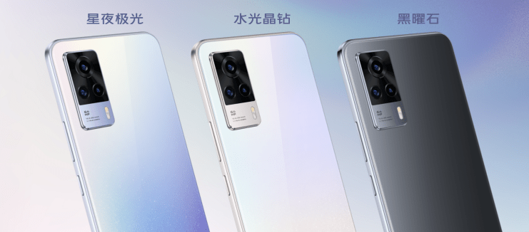 人脸|vivo S9正式发布：首发天玑1100 5G芯片+首创微缝式柔光灯