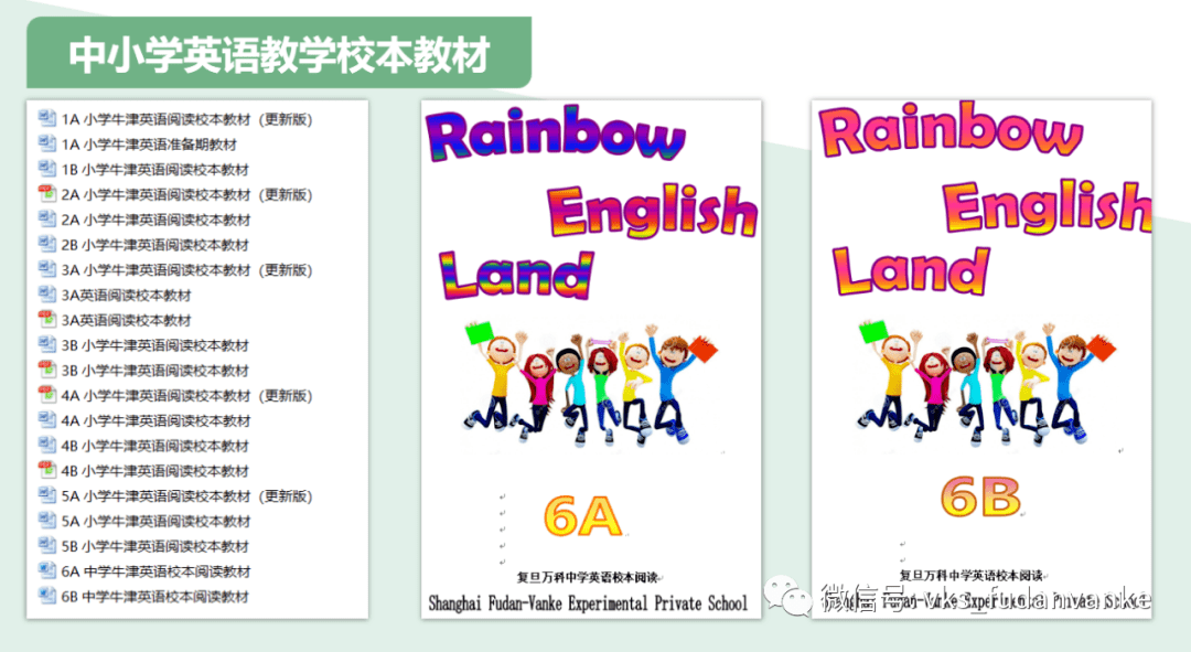 ef97c58844ef44c99e8d2411bf5689cd.png