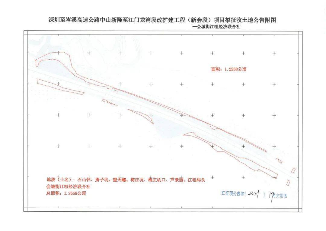 2021年深圳各街道gdp_深圳各街道地图(3)