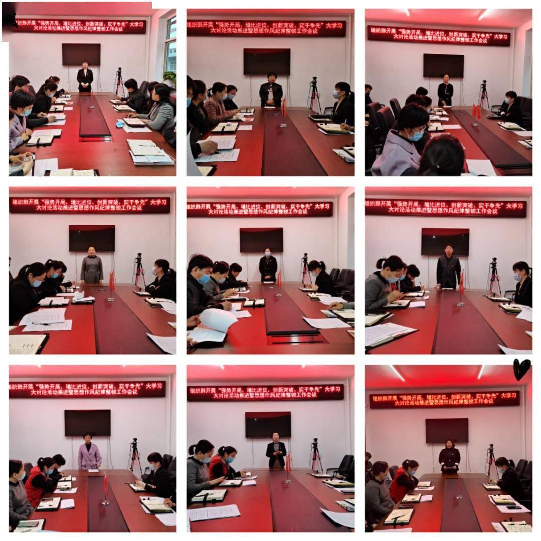 涞水县委组织部工作强势开局