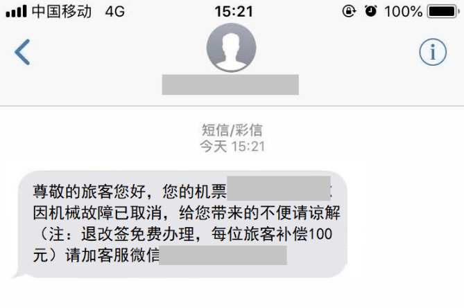 2d72f3941d254ed98d228ac5d27006b4.png