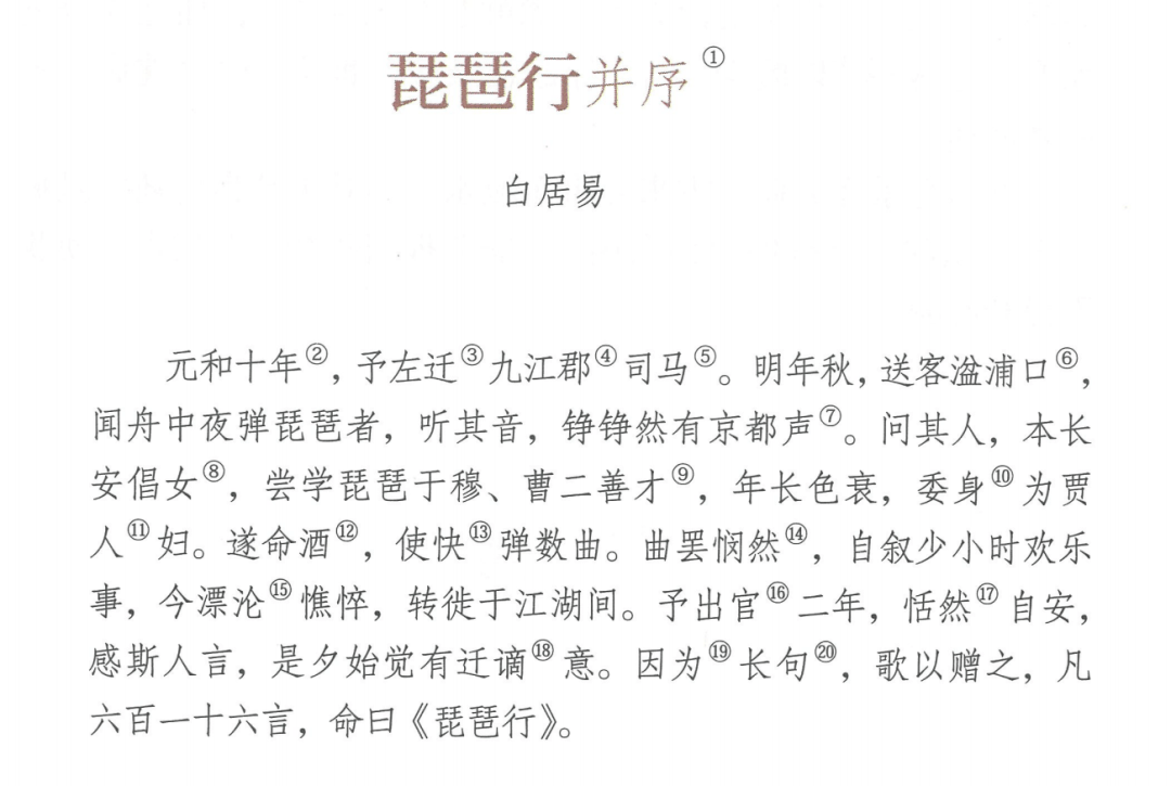 2dbe8a8695b84db3897b4f9d3ed4562e.png