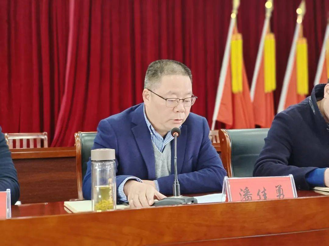 "不忘初心 警钟长鸣"----新建镇召开廉政教育整顿大会