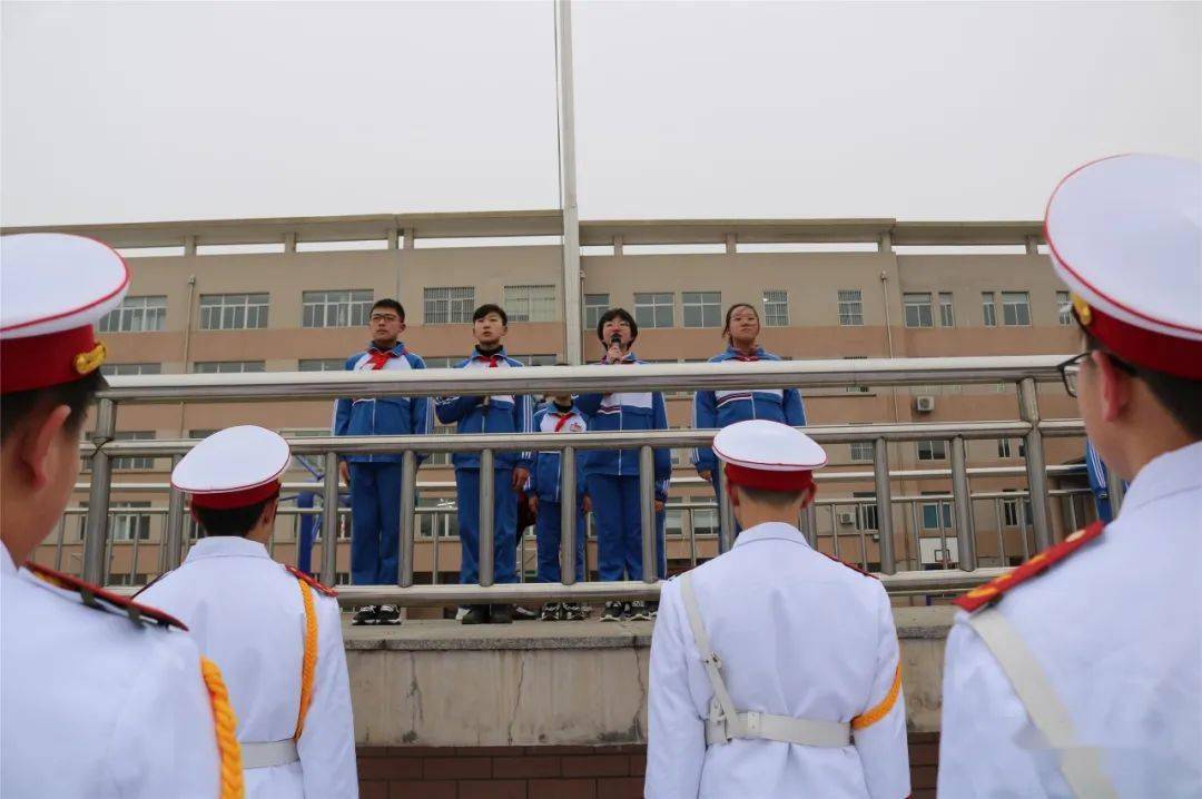 乘春风再起航辽阳市第十二中学开学第一课主题升国旗仪式