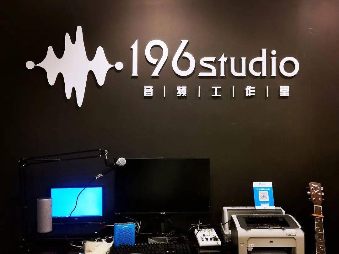 预告|3月8日(晚8点) 一场特殊的录音棚·直播秀