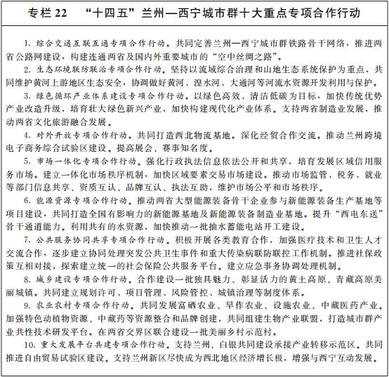 59ec5e9b49c7494d8b9b04d589c1cade.png