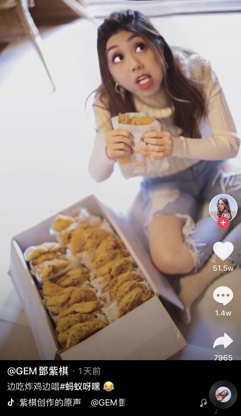 特效软件排行_“蚂蚁呀嘿”特效软件被“周抛”隐私安全问题再被提及