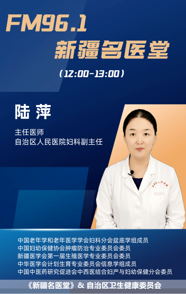 世界hpv知晓日预防宫颈癌这个方法和打疫苗一样重要