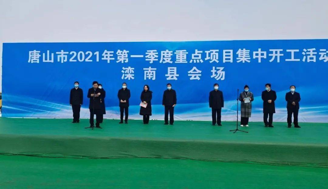 开平市人口2021_开平市教伦中学图片(2)