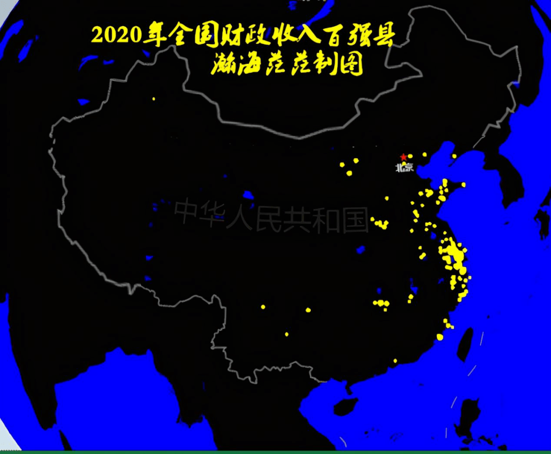 西昌县gdp_西昌各县分布图