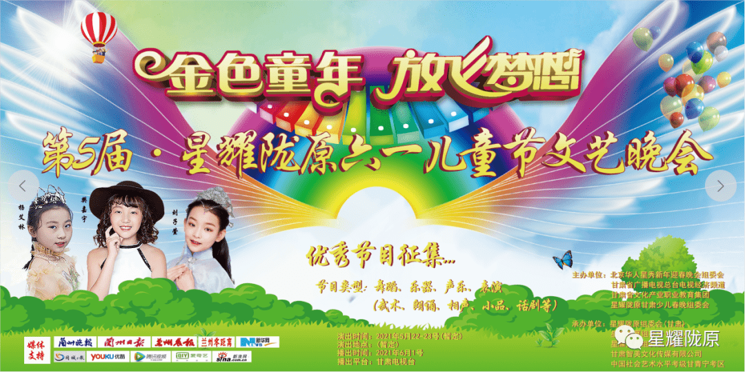 76371f51460e4bb58b55e89fe8d7684b.png