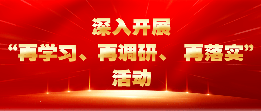 光泽人口有多少_光泽县开展2021年人口变动抽样调查工作培训