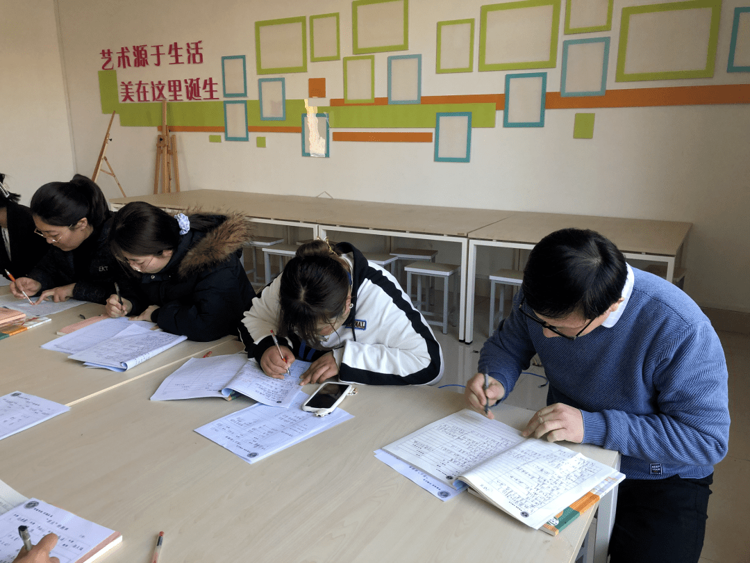 研精毕什么成语_成语故事图片(2)