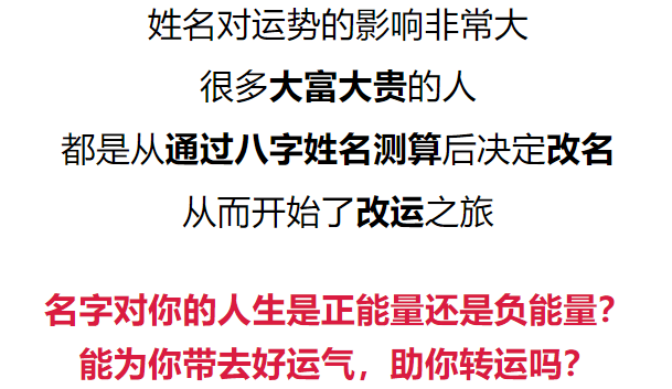 泉州姓氏人口2021_泉州人口热力图