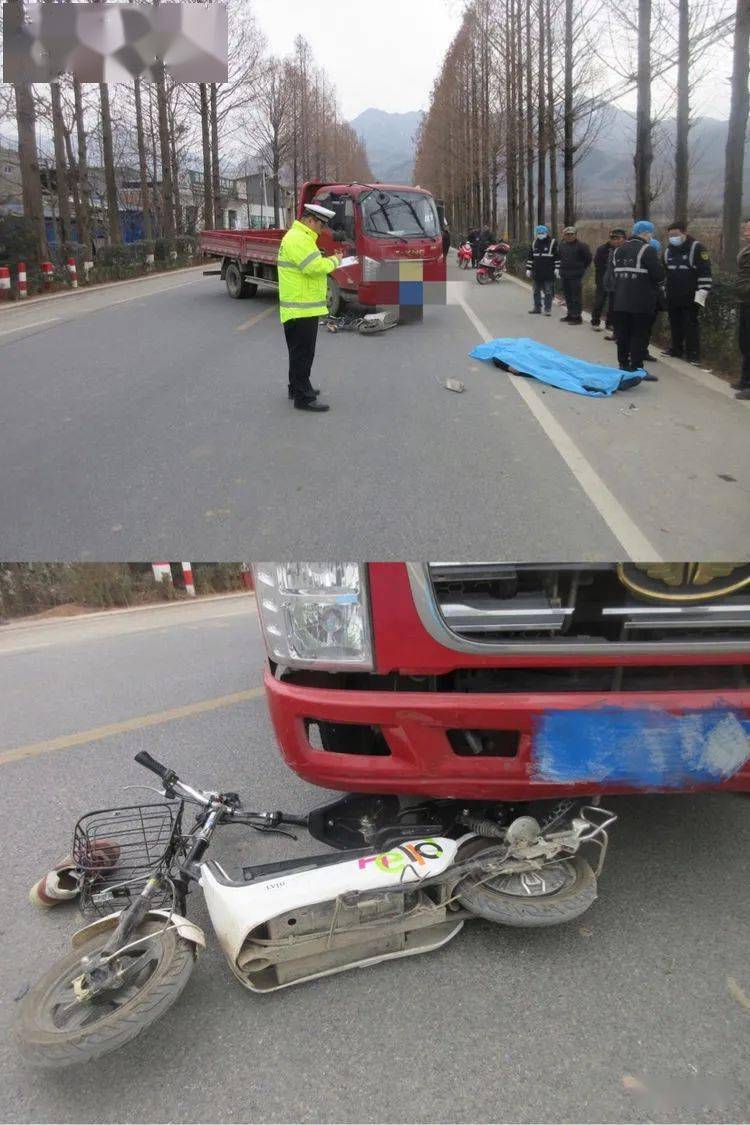 2021年1月7日14时15分许,康某(男,27岁,家住陕西省兴平市汤坊乡五丰村