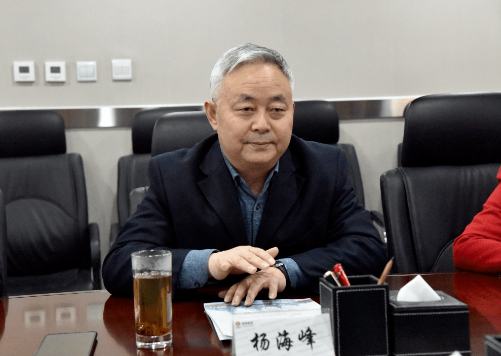 陕钢集团党委书记,董事长,总经理杨海峰,总会计师刘莹,集团相关