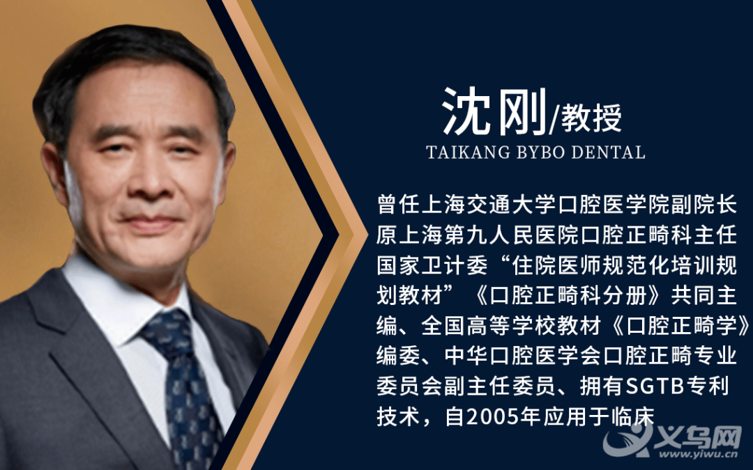 百万补贴新政策落地义乌这些人免费