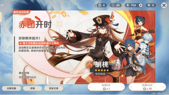 ceaf384d6cbe45398e5896f1ad99ecbf.png