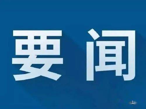 昌吉经济总量_昌吉学院(2)