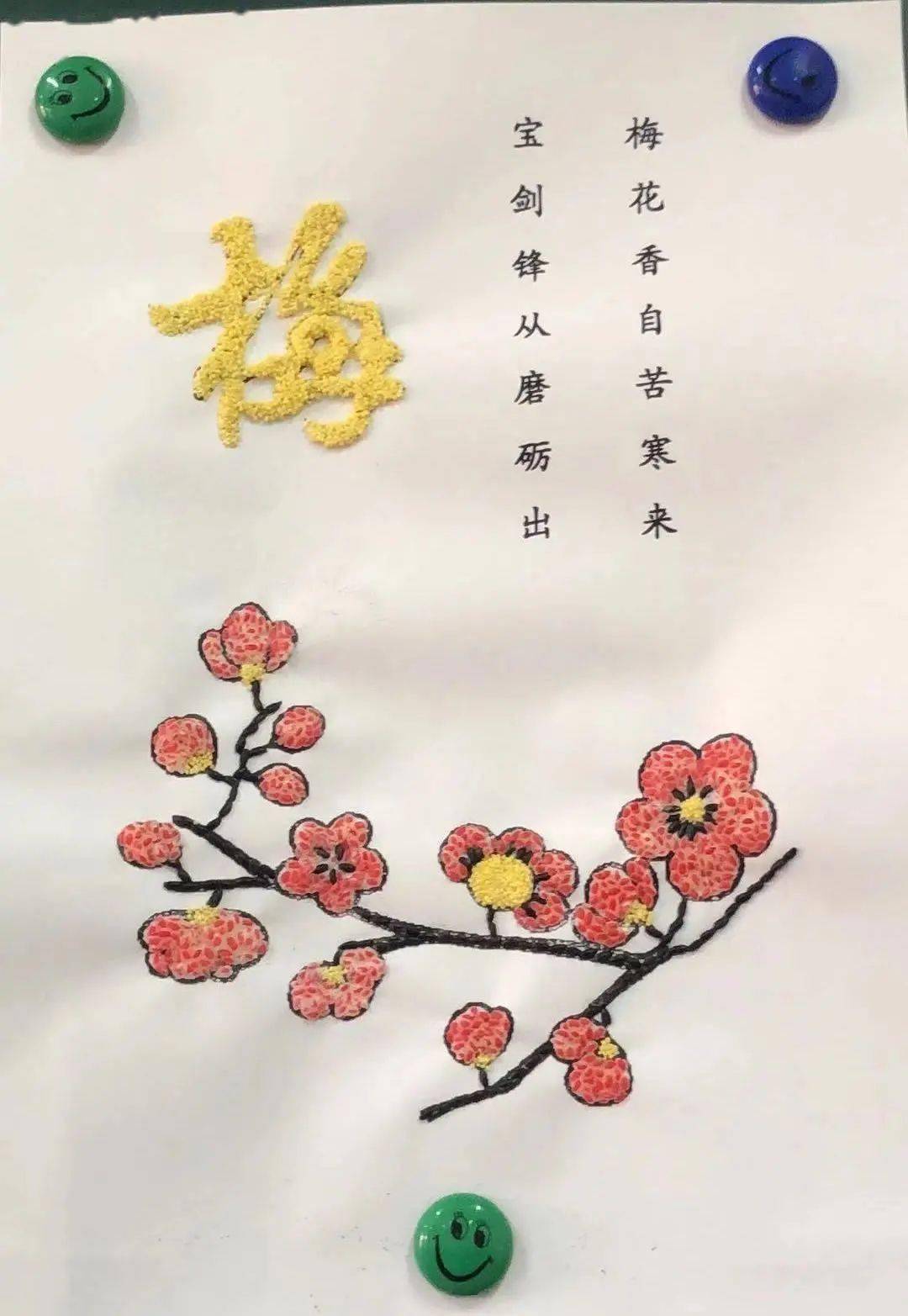 亚桥中学旗舰 古川 校丨特色 走班 为你而来 学校课程