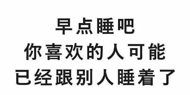 无内鬼抓紧收图