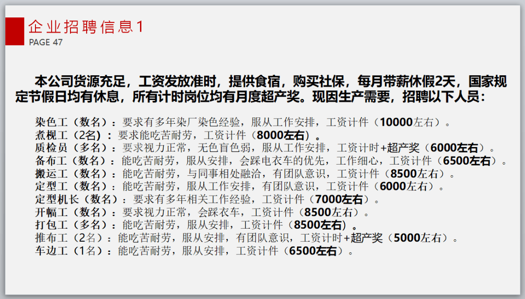 2021年西樵镇gdp_西樵镇新城区规划图(3)