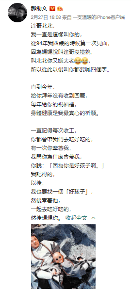 e66090a742074ba49439e0f2ce0914c9.png
