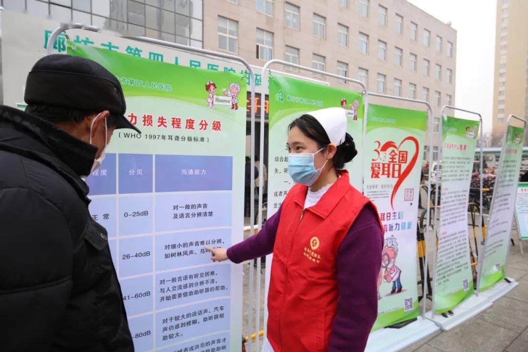中国残疾人口数量2019_中国人口数量变化图