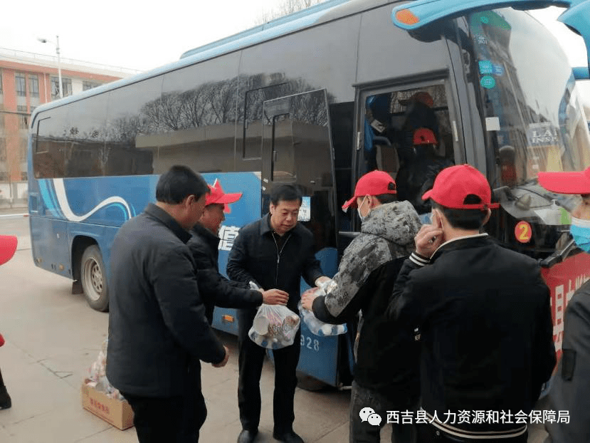 西吉县人口2021_西吉县地图(2)