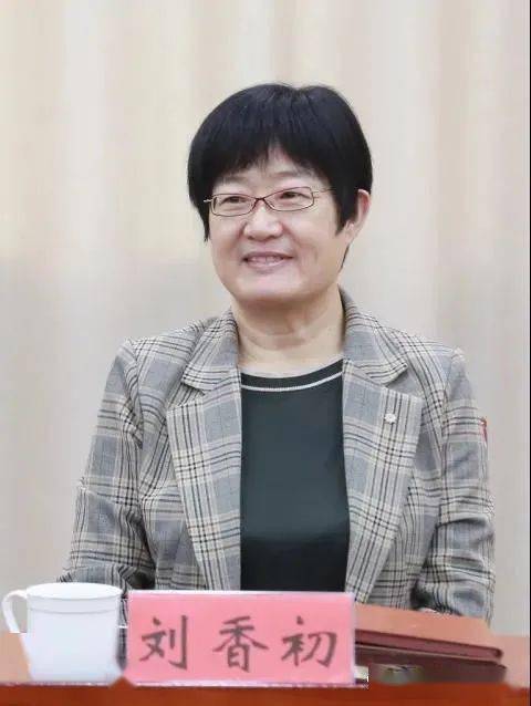 山东中亚今日播报务实开拓智创未来莒县隆重召开庆祝三八国际妇女节
