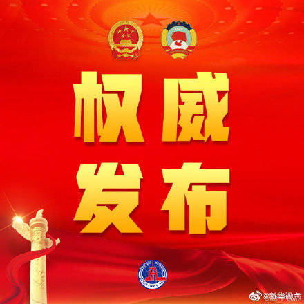 三月十三日适合开工吗 1982c398a8a74183bb54b4f02da51060.jpeg