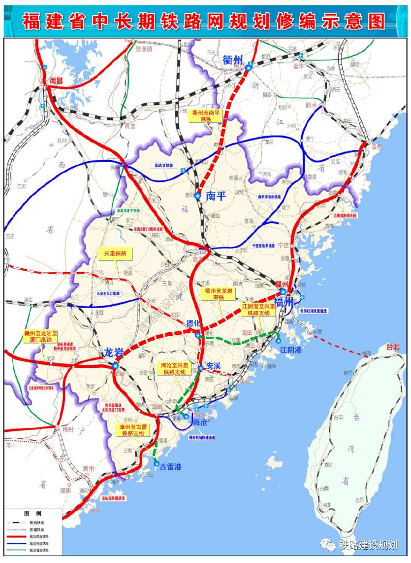 重磅兴泉铁路计划9月28日开通未来或有多条高铁经过泉州