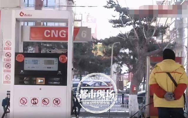 附近加油站在哪儿有 2de7f780357344b986731b24d5290066.jpeg