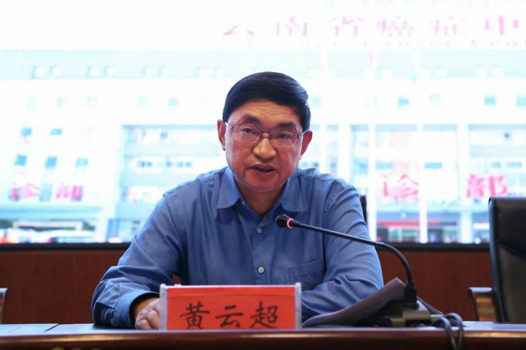 云南省肿瘤医院 昆明医科大学第三附属医院全力以赴做