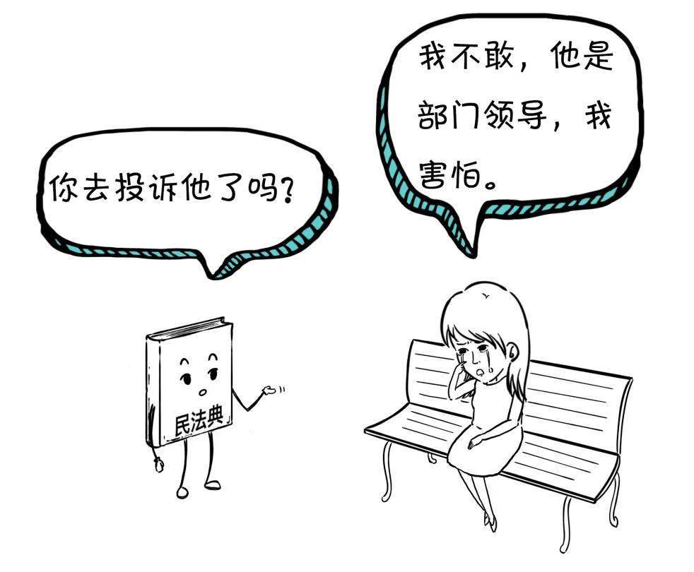 3323b69813bf4d13a43a80716d63e6df.jpeg