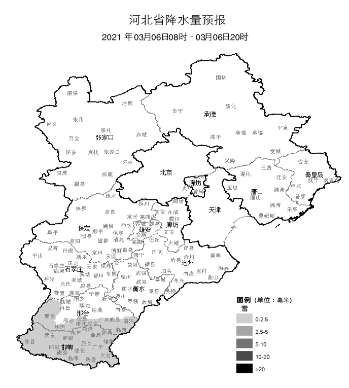 保定市人口有多少2021