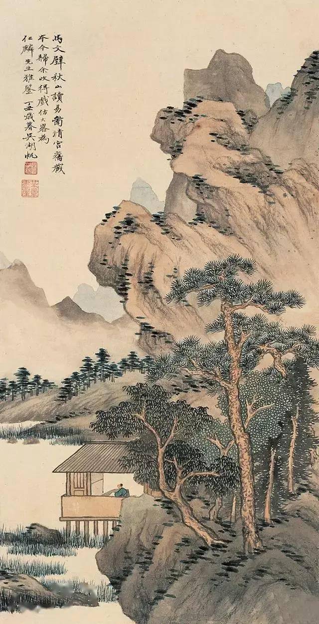 他的山水畫平淡天真集古大成