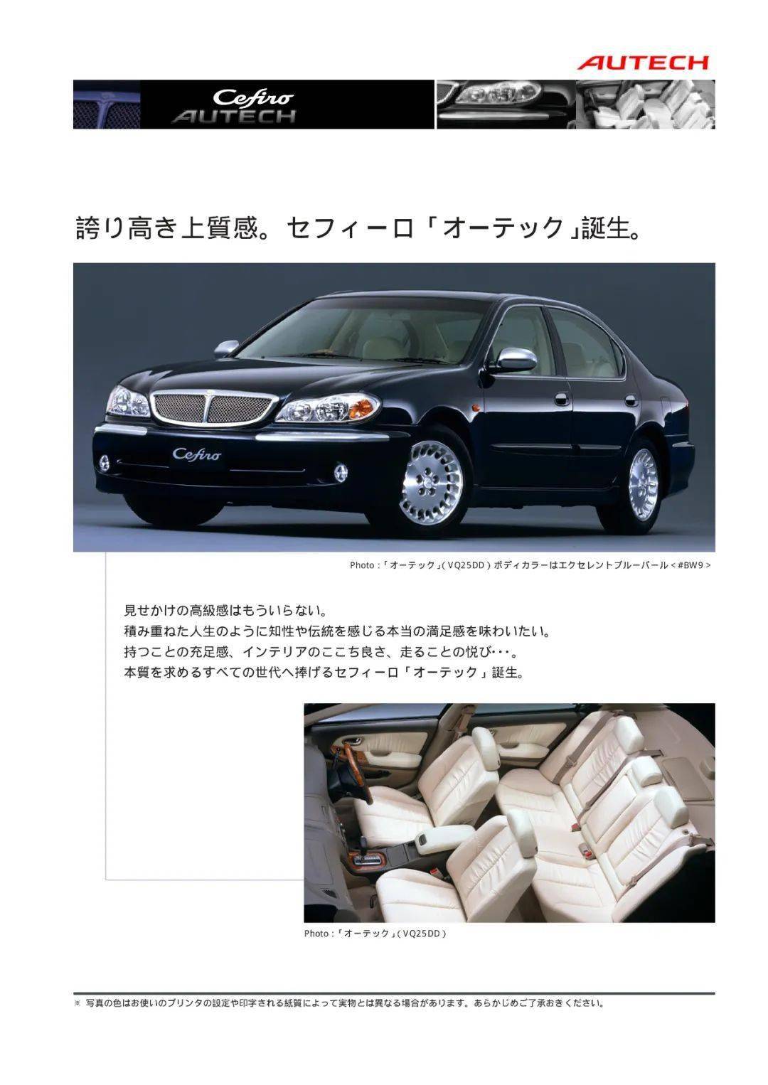 超级无敌静音王